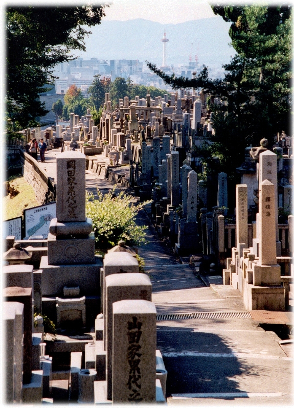 Graveyard 4, Kyoto Japan.jpg